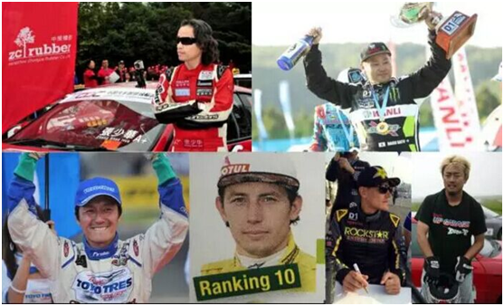 米兰体育助力2016D1飘移大奖赛北京站圆满结束！