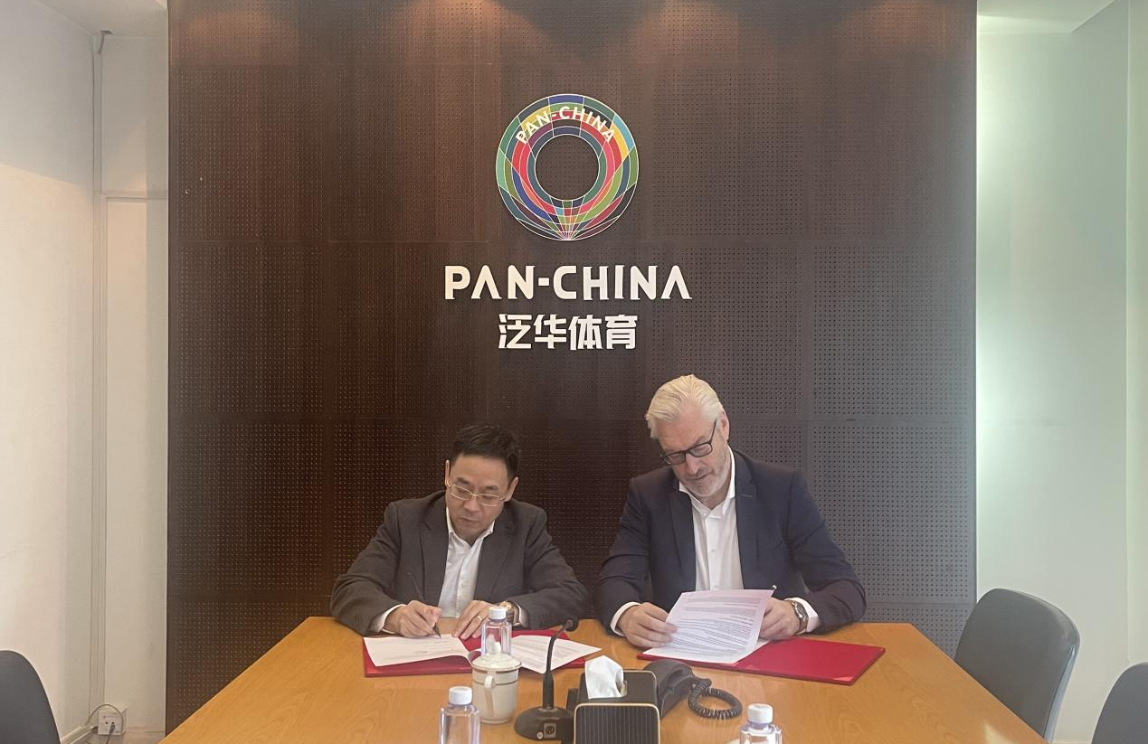 米兰体育与瑞士锚固草品牌GrassMax签订中国区独家代理协议，携手共拓中国市场